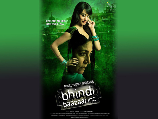 Movie Review Bhindi Baazaar Inc.